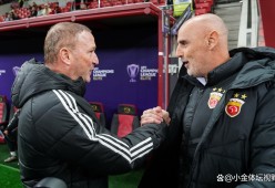 国王杯皇家社会vs巴列卡诺比分预测